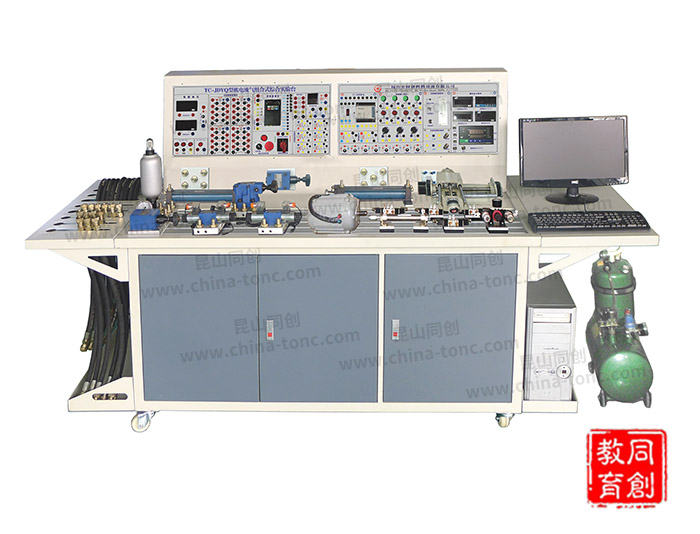 TC-JDYQ型机电液组合式综合实验设备