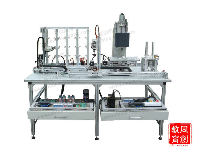 TC-ZDX型自动生产加工与调试实训装置