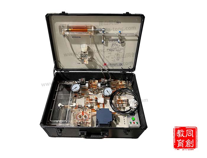 TC-BXY型便携式透明液压传动实验箱