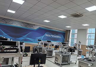 蚌埠学院