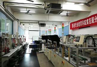 恩施职业技术学院