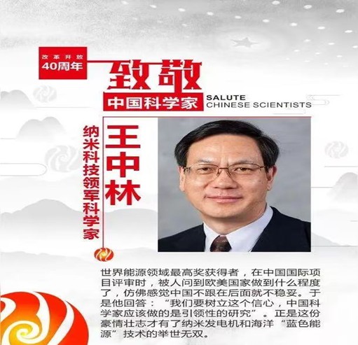 图片3.jpg 图片3.jpg