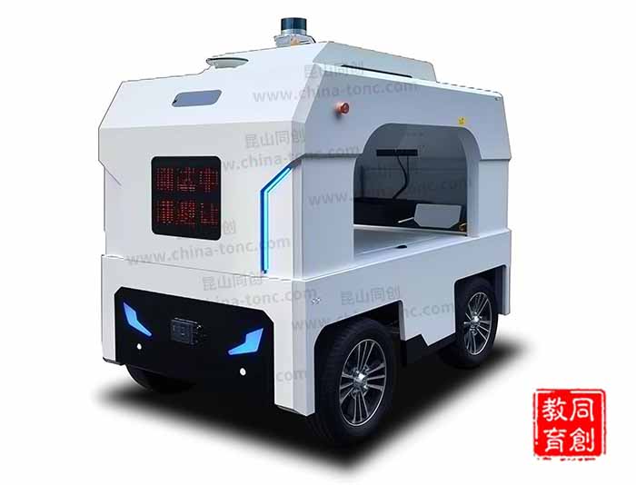 TC-WJS01无人驾驶实训车