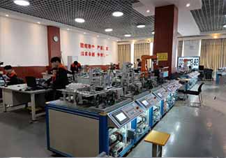 （新乡职业技术学院）机电一体化综合应用