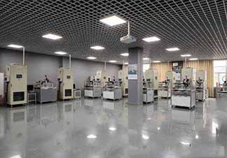 （安阳职业技术学院）机电一体化综合应用